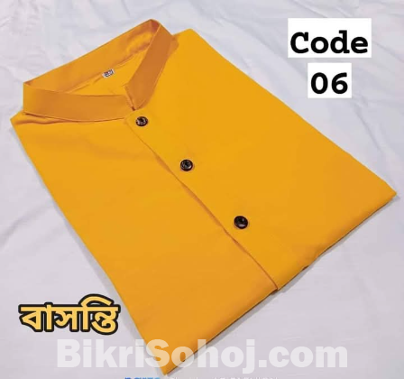 প্রিমিয়াম পাঞ্জাবি অফার | বিশেষ ছাড় ও ফ্রি ডেলিভারি